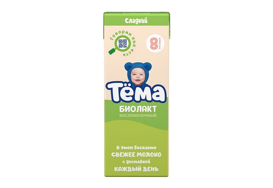 product_image_0