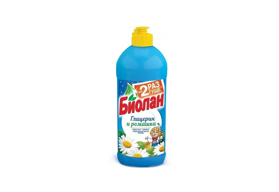 product_image_0