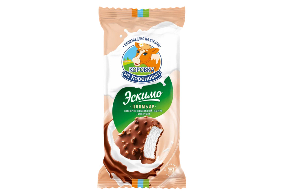 product_image_0