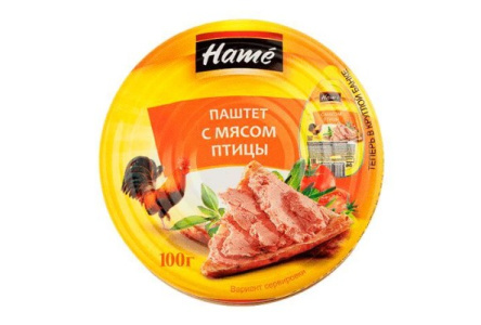 Паштет ХAME 100гр Мясо птицы ал/банка 1/16шт