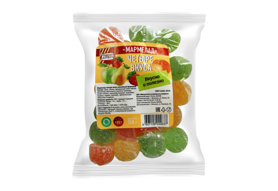 product_image_1