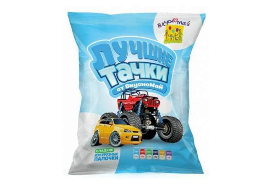 product_image_1