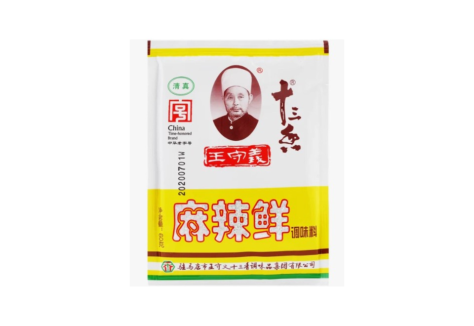 product_image_0
