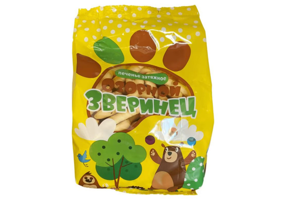 product_image_1
