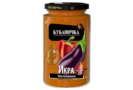 Икра баклажанная КУБАНОЧКА 360гр ст/б 1/12шт