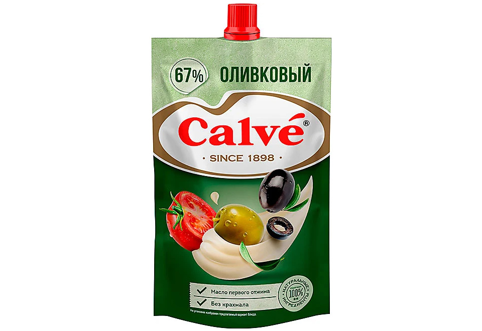 product_image_0