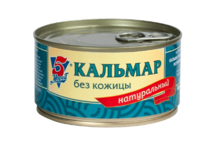 Кальмар 5 МОРЕЙ 185гр Натуральный без кожицы ключ ж/б 1/12шт