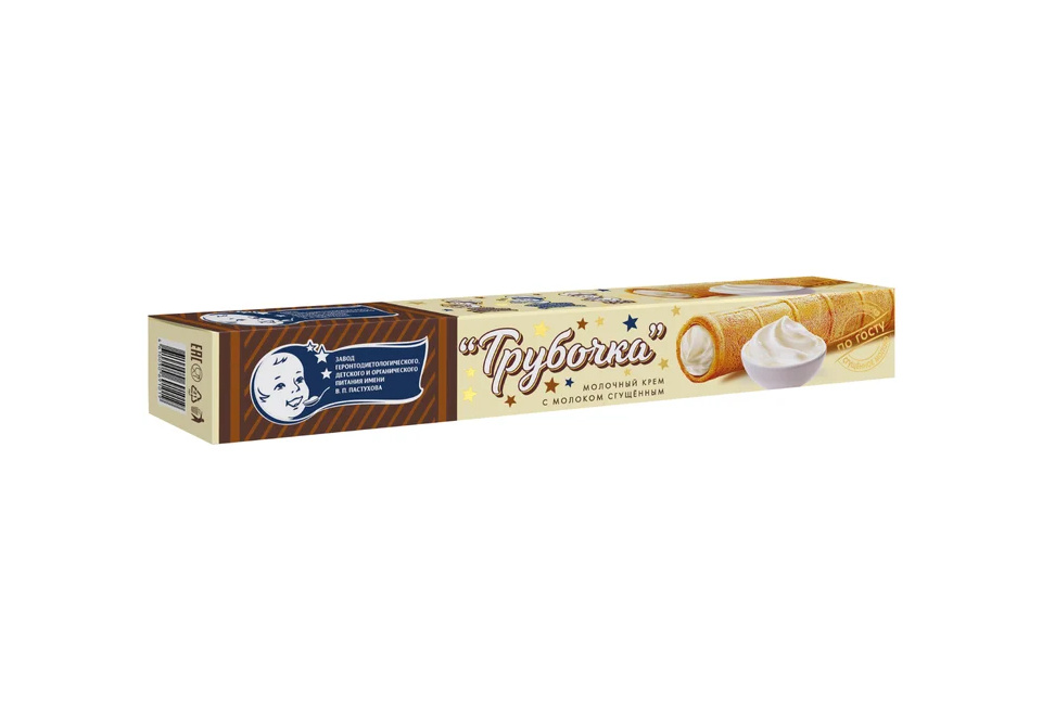 product_image_0