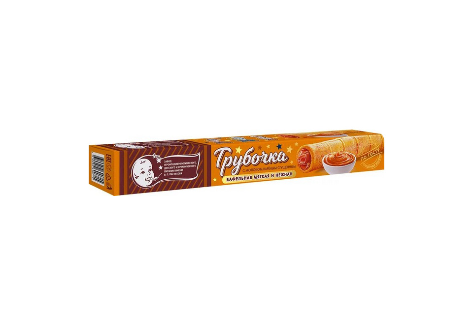 product_image_0