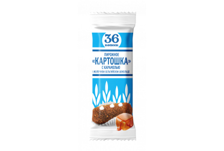Десерт пирожное 36 КОПЕЕК 45гр картошка Карамель 1/6шт