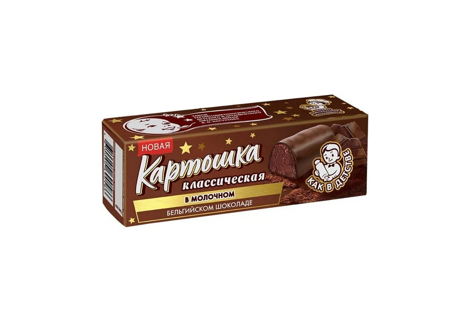 product_image_0