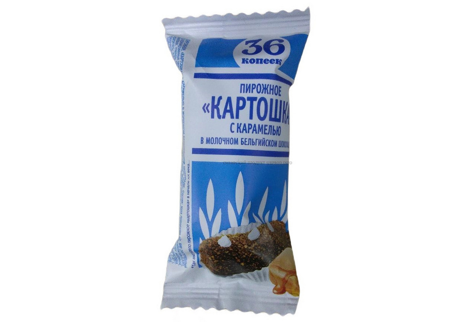 product_image_0