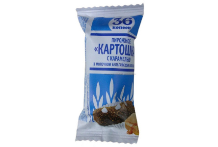 Десерт пирожное 36 КОПЕЕК 45гр картошка Бельгийский шоколад 1/6шт