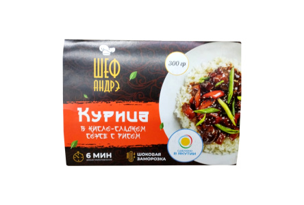 Курица ШЕФ АНДРЭ 300гр в кисло-сладком соусе с рисом 1/1шт