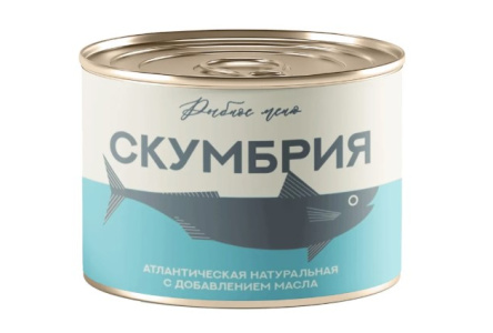 Скумбрия РЫБНОЕ МЕНЮ 250гр в масле атлантическая ГОСТ ключ ж/б 1/24шт
