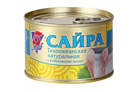 Сайра 5 МОРЕЙ 250гр Натуральная в масле ж/б ключ 1/24шт