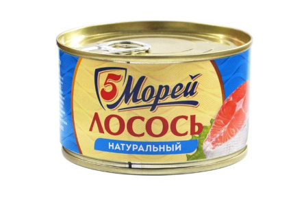 Лосось 5 МОРЕЙ 240гр Натуральный ж/б ключ 1/24шт