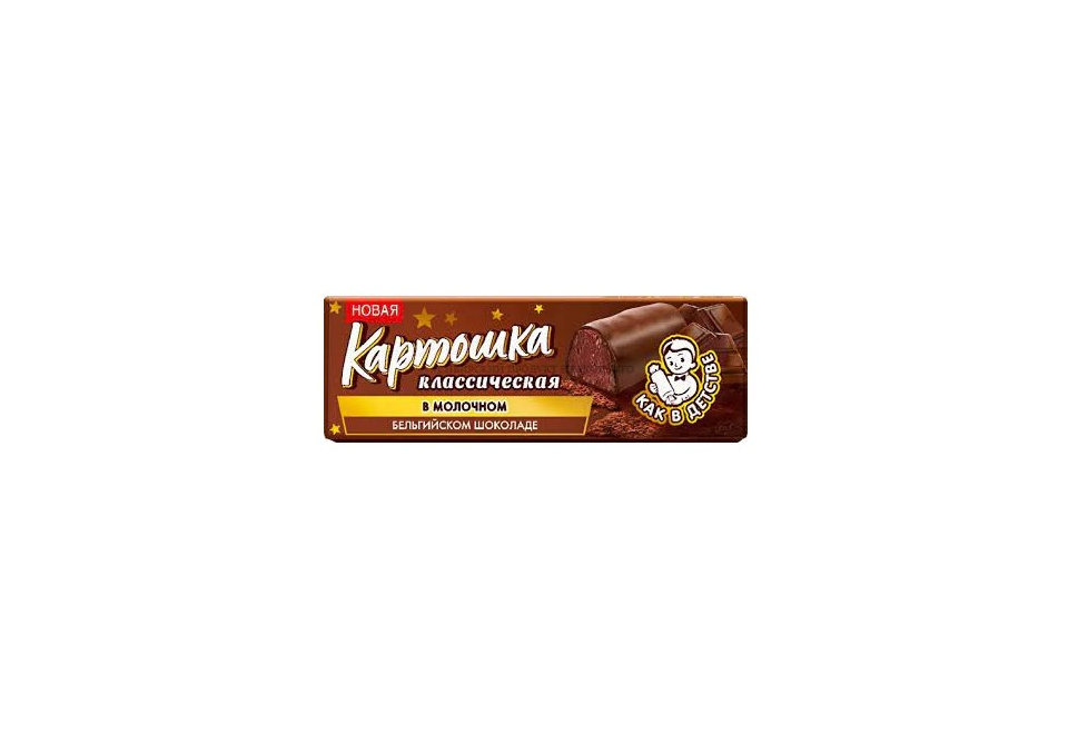 product_image_1