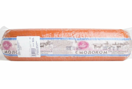 Колбаса вареная СКИФ с Молоком в целлофане в/у
