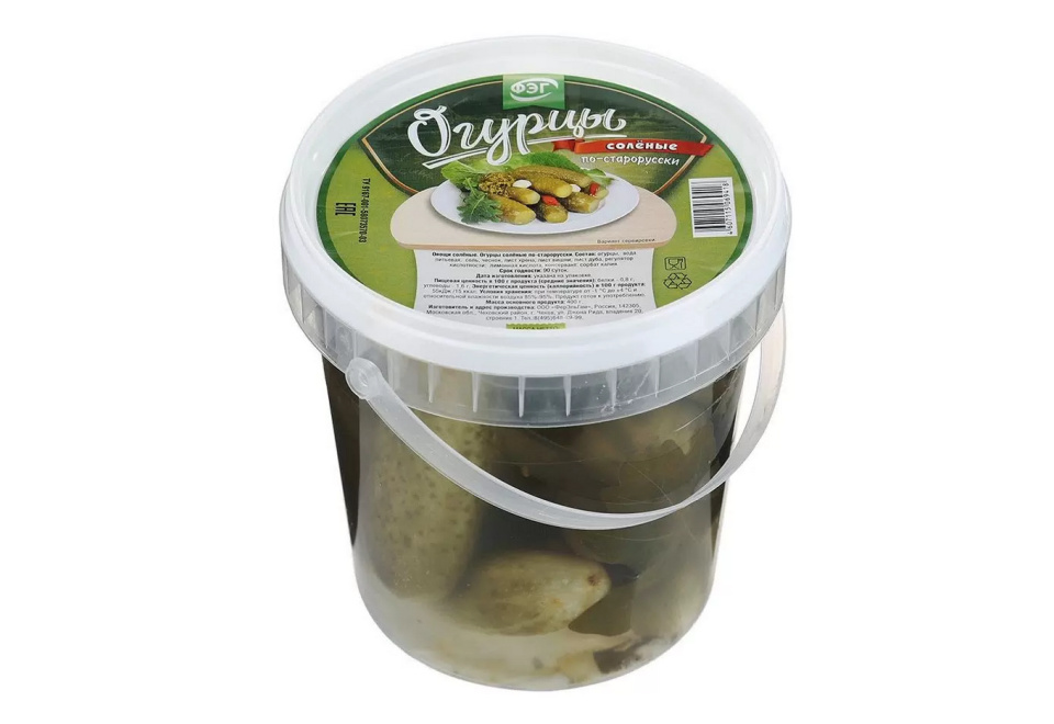 product_image_0