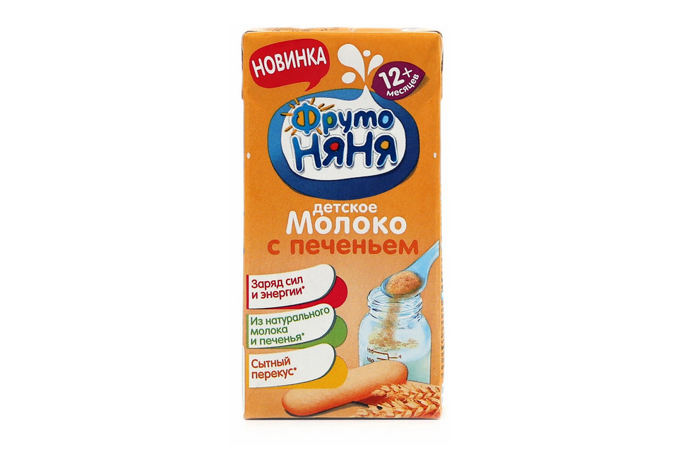 product_image_0