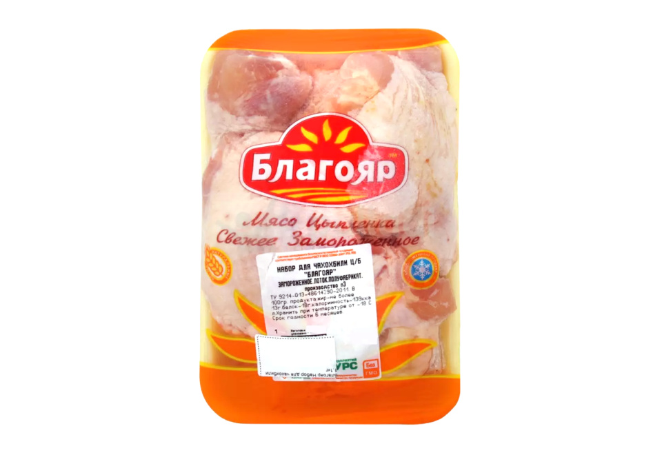 product_image_0