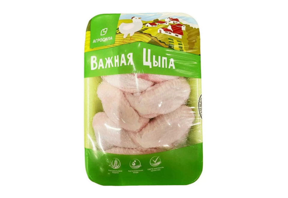 product_image_0