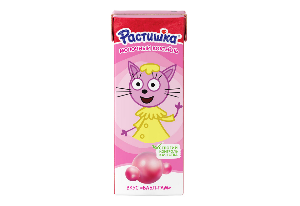 product_image_0