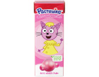 thumb_image_0