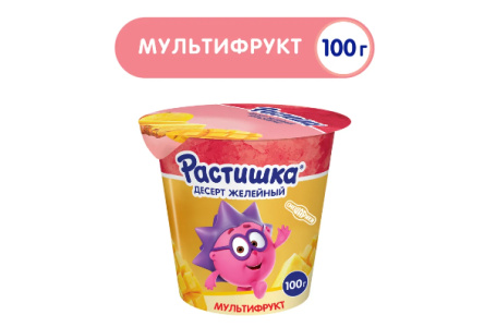 Десерт желейный РАСТИШКА 100гр Мультифрукт 1/6шт