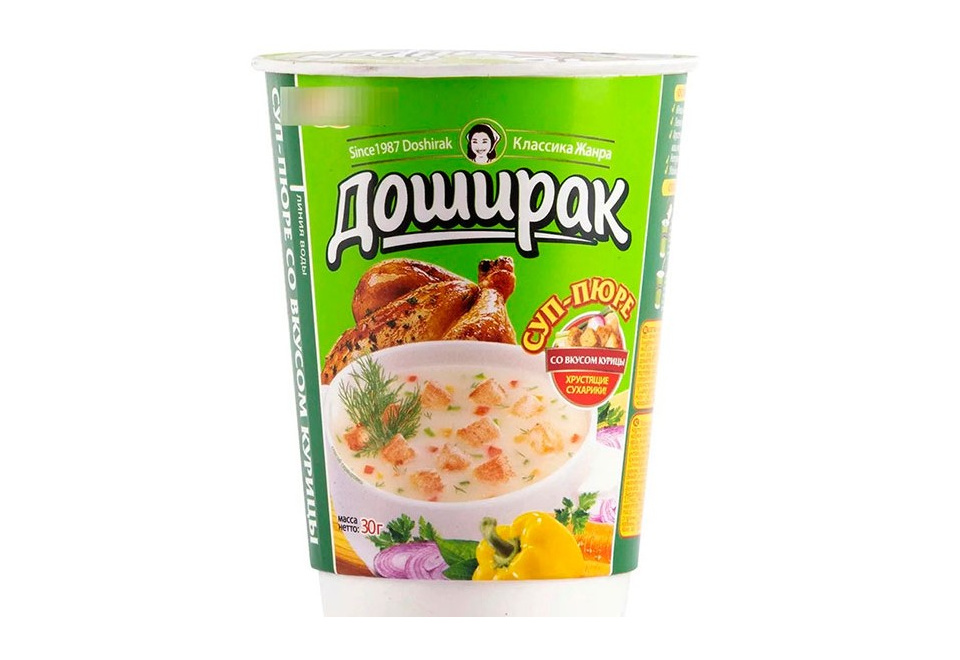 product_image_1