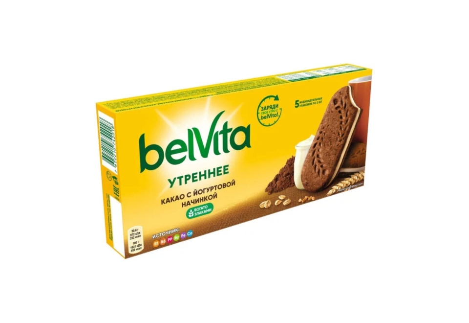 product_image_0