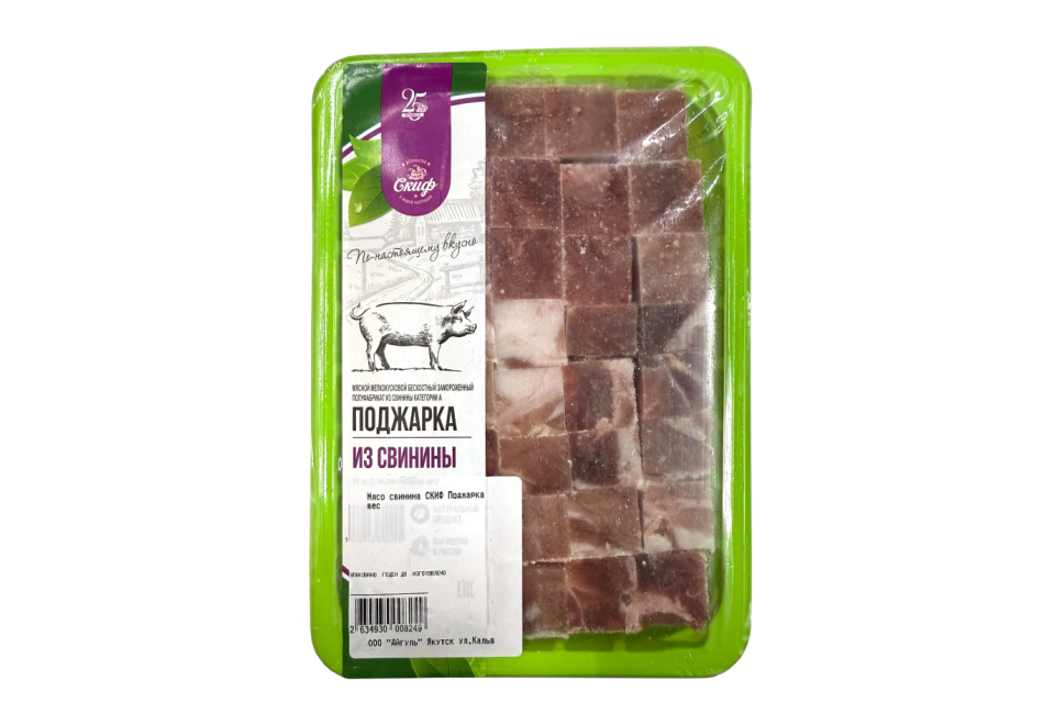 product_image_0