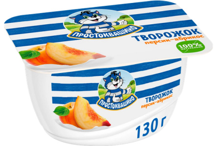 Продукт творожный ПРОСТОКВАШИНО 130гр 3,6% Персик/абрикос 1/8шт Продукт без заменителя молочного жир
