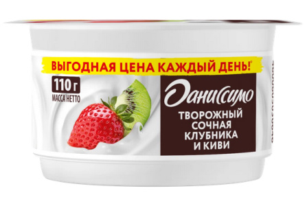 Продукт творожный ДАНИССИМО 110гр 5,6% Сочная клубника/киви 1/8шт