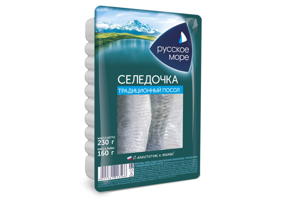 product_image_0