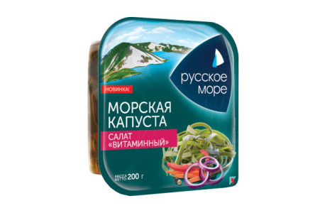 Салат с морской капусты РУССКОЕ МОРЕ 200гр Витаминный с овощами 1/6шт