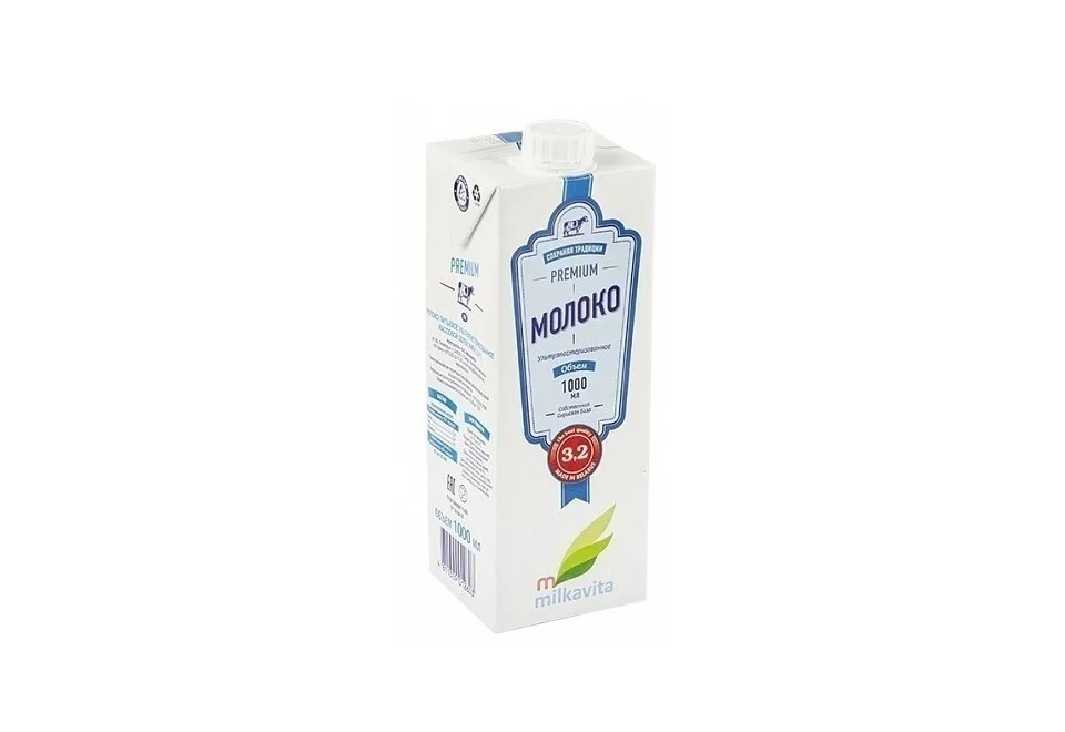 product_image_0