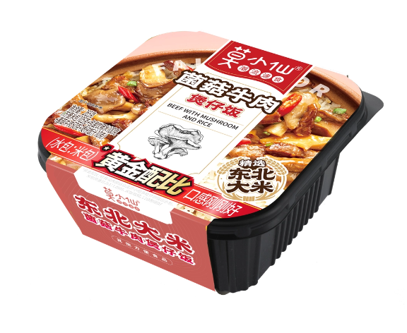 Рис FAIRIE MOR 265гр с кантонской ветчиной саморазогревающийся 1/18шт