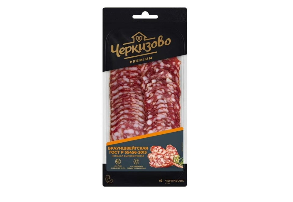 product_image_0