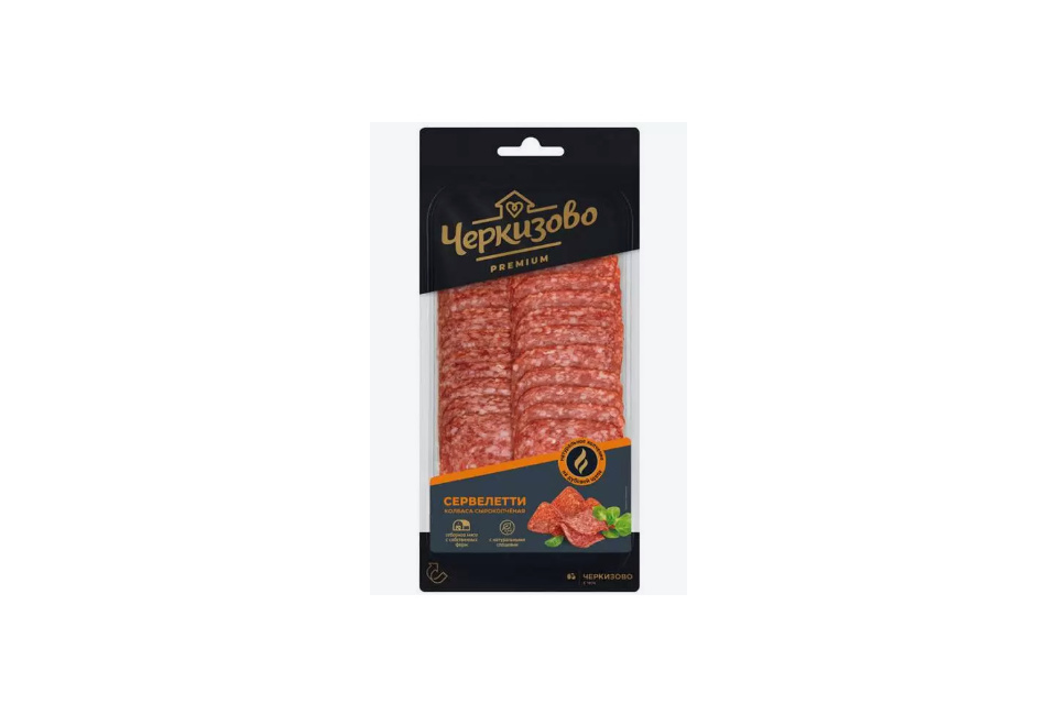product_image_0