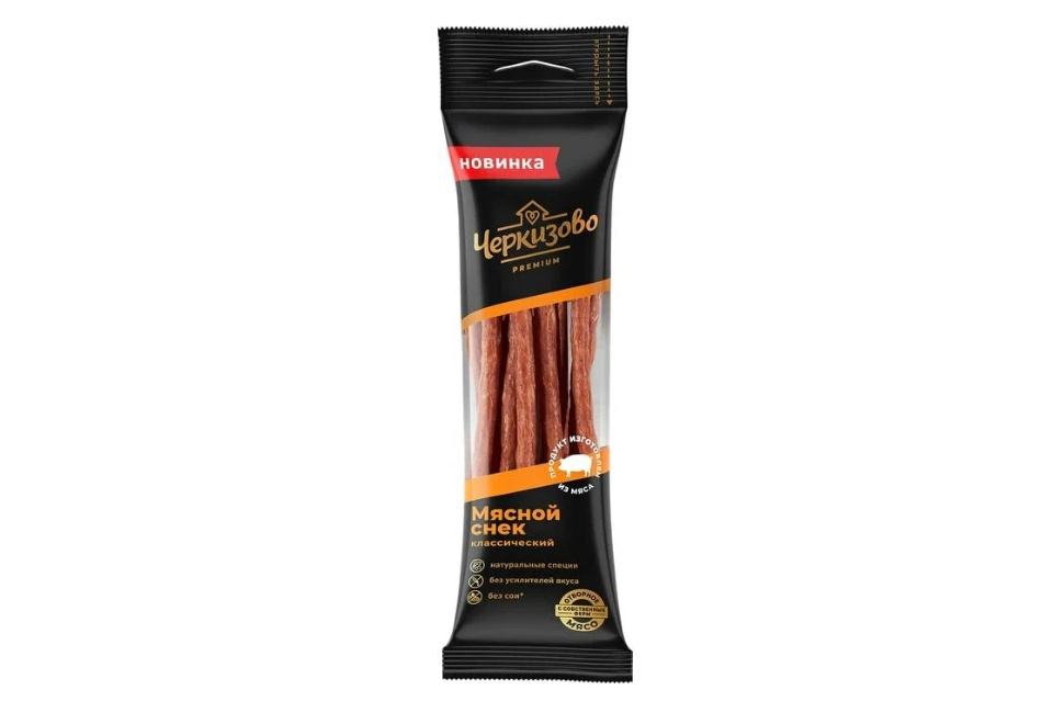 product_image_0