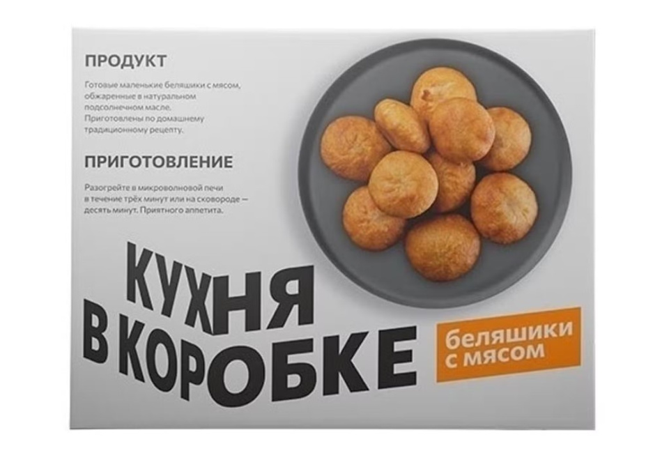 product_image_0