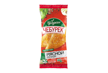 Чебурек ЧЕБУРЕЧЬЕ 125гр Мясной сочный 1/25шт