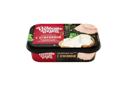 Сыр плавленный РАДОСТЬ ВКУСА 180гр 30% Буженина ванна 1/12шт БЗМЖ