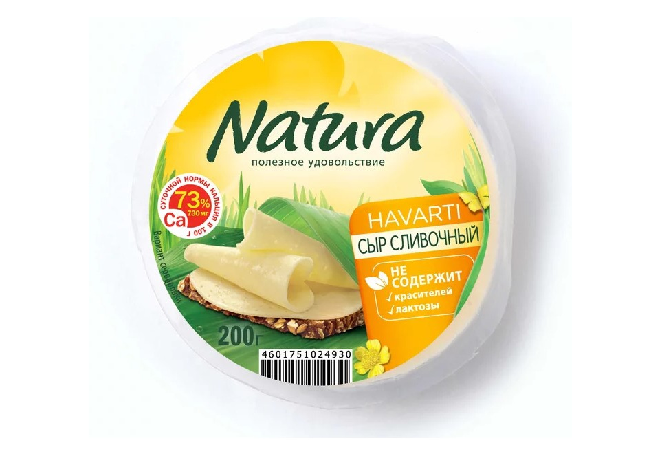 product_image_1