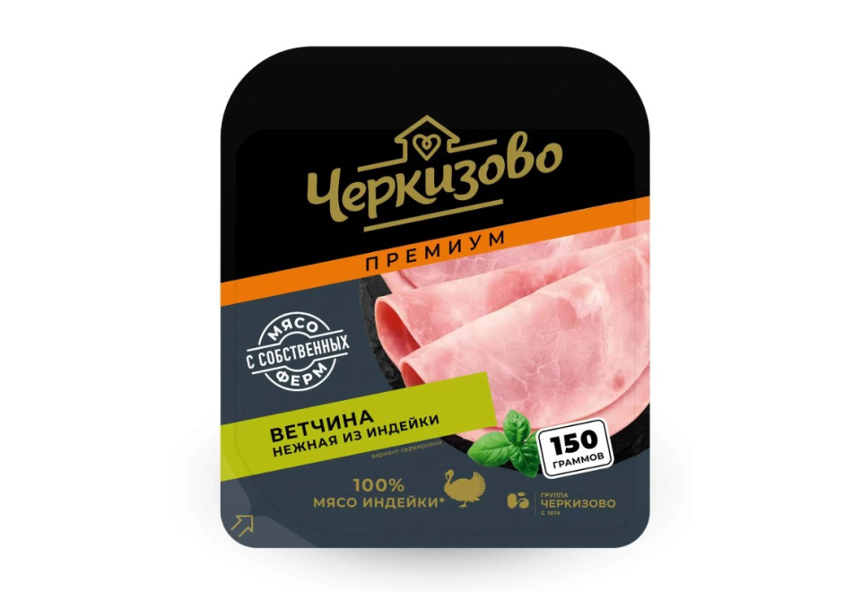 product_image_0