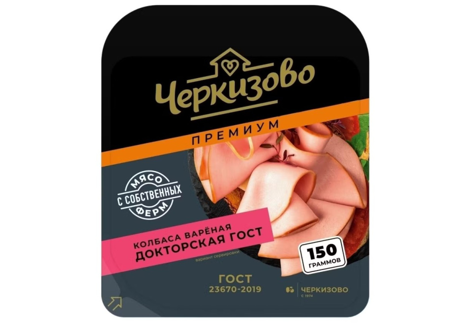 product_image_1