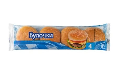 Булочки BIMBO 240гр для гамбургеров с кунжутом 1/12шт