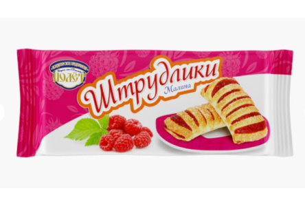 Печенье слоеное ПОЛЕТ 200гр Штрудлики с малиной 1/14шт